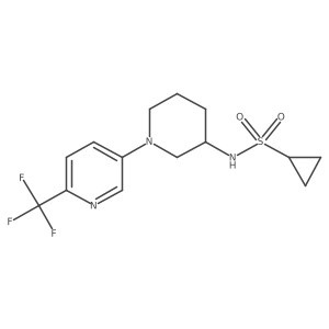 2742036-51-5 structure