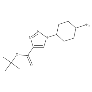 2757832-82-7结构式