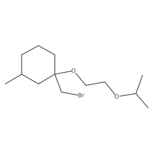 1249258-43-2 structure