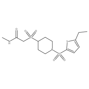 1448128-64-0 structure