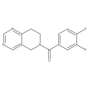 1797085-24-5 structure