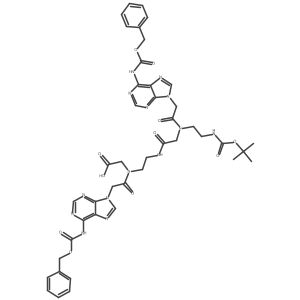212143-42-5结构式