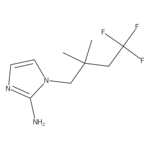 2137999-32-5 structure
