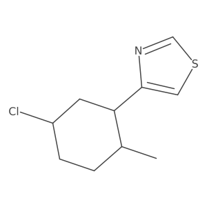 2138558-64-0 structure