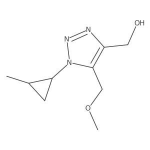 2171853-54-4结构式