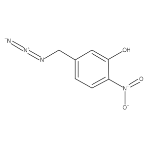 2228352-56-3 structure
