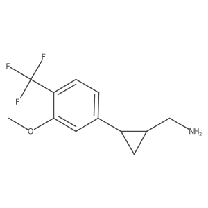 2228436-58-4 structure