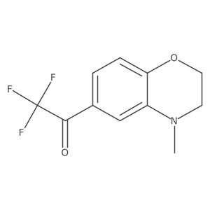 2228968-83-8 structure