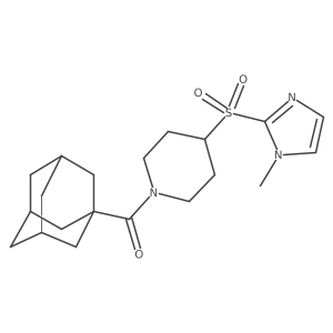 2320422-13-5结构式