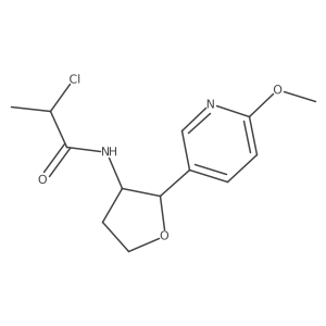 2411183-33-8结构式