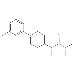 2877631-48-4 structure