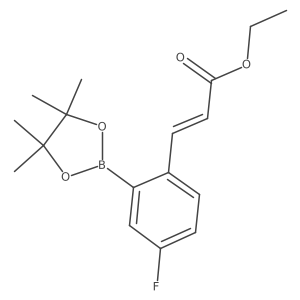 1198615-74-5 structure