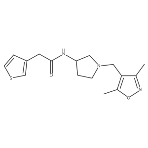 1775480-54-0结构式