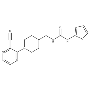 1797258-48-0 structure