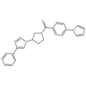 2034488-77-0结构式