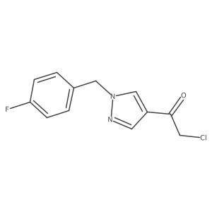 2098072-25-2 structure