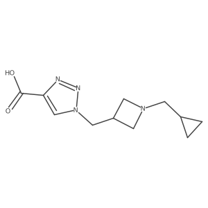 2098075-68-2 structure