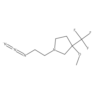 2098088-15-2 structure