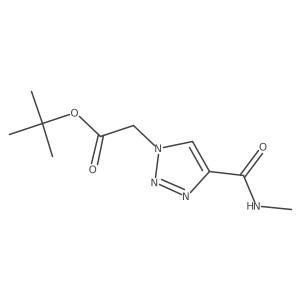 2138217-52-2 structure