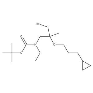 2138548-28-2结构式