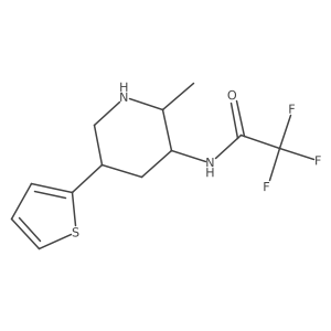 2171945-75-6 structure