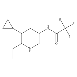 2171945-97-2结构式