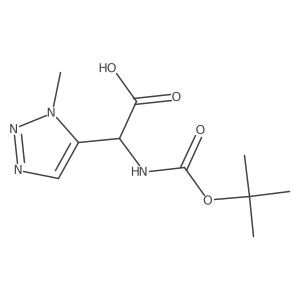2225146-20-1结构式