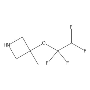 2228401-58-7 structure