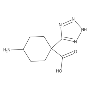 2229278-50-4结构式