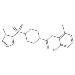 2310096-58-1结构式