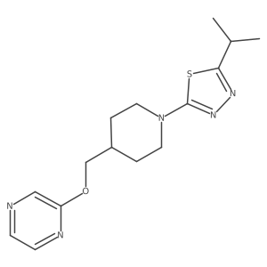 2548998-55-4 structure