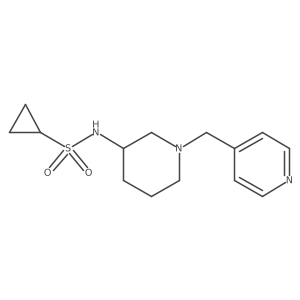 2549055-68-5 structure