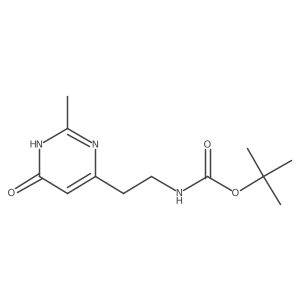 2757911-46-7结构式