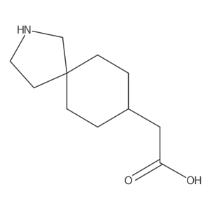 2763890-83-9结构式