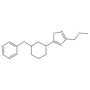 2877642-88-9 structure