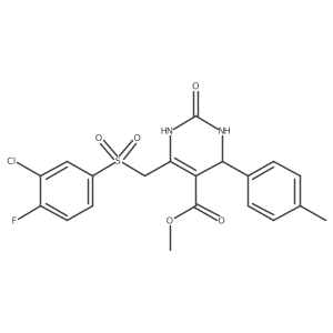 900012-98-8结构式