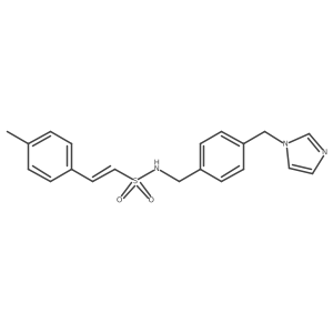 1252560-88-5 structure