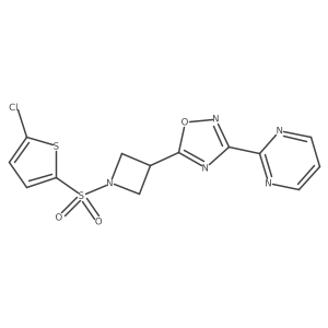 1327315-98-9结构式