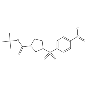 1420974-55-5 structure