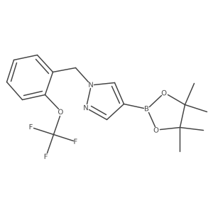 1604036-79-4 structure