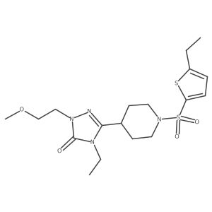 1797588-69-2 structure