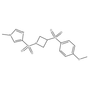 1797690-74-4 structure