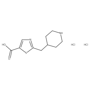 2094273-37-5结构式