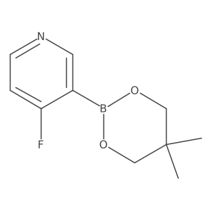 2096997-98-5 structure
