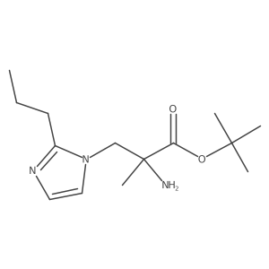 2138547-51-8 structure