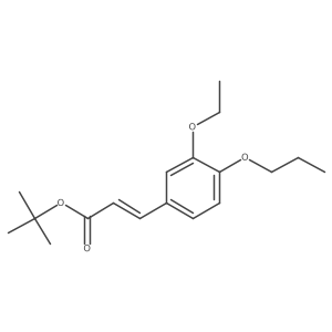 tert-butyl (2E)-3-(3-ethoxy-4-propoxyphenyl)prop-2-enoate结构式