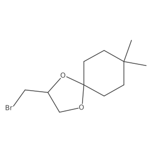 2172450-45-0 structure
