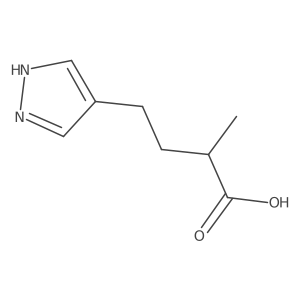 2228846-83-9结构式