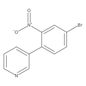 2541640-85-9 structure
