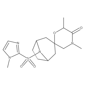 2640814-37-3结构式